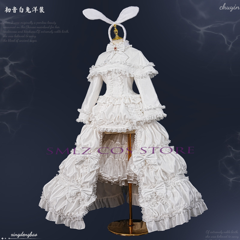 2026 Rabbit MikuuU Cosplay Ani - Anime Cosplay Ladies review and price