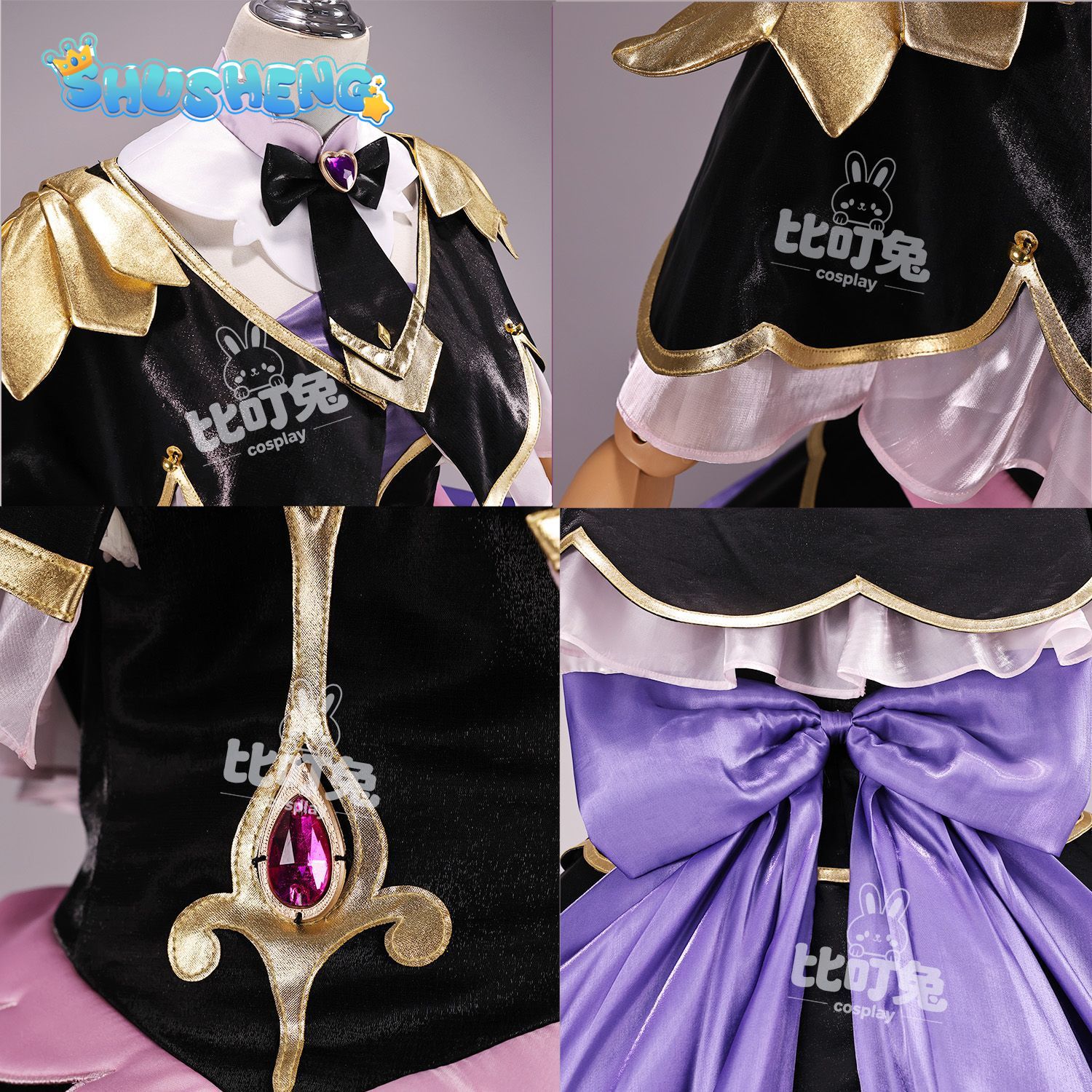 Star Detective Precure ! Moria - Anime Cosplay Ladies review and price
