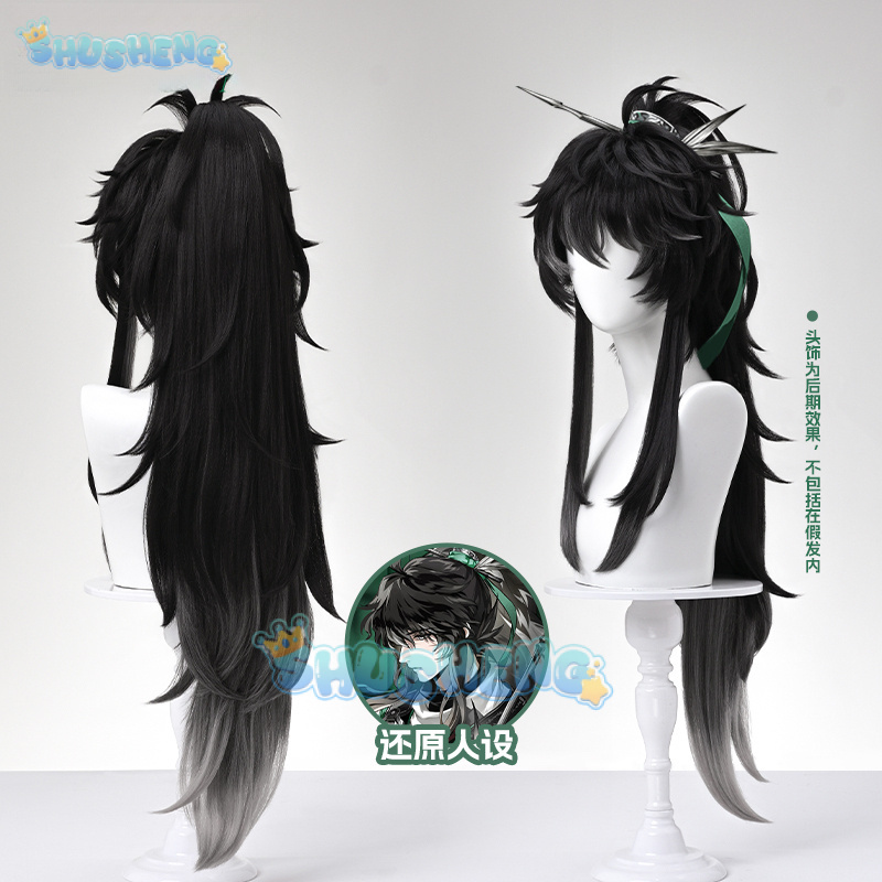 Wuthering Waves QIUYUAN Cospla - Anime Cosplay Wigs review and price