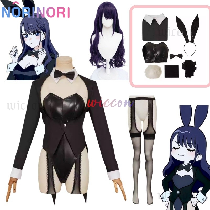 My Dressed Up Darling S2 Sexy  - Anime Marin Cosplay review and price